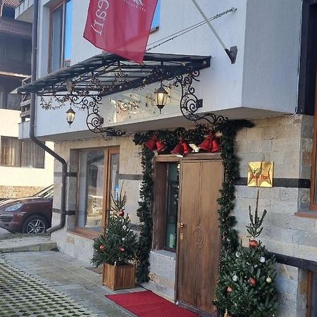 Snow Pearl Residence & Free Spa Bansko Exterior photo